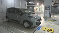 “車がない人もライドシェア運転手に” カーシェア利用のライドシェアの試験運用開始「ウーバー」と「タイムズ」が協業| TBS CROSS DIG with Bloomberg