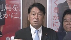 「法案成立待たずに準備可能」 食料品の消費減税めぐり自民党の小野寺税調会長| TBS CROSS DIG with Bloomberg