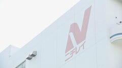 ニチレイ　システム障害“完全復旧のメド立たず”　KFCなど外食産業にも影響　冷凍食品の出荷・配送などはあす～順次再開| TBS CROSS DIG with Bloomberg