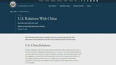 米国務省がHP変更 「中国共産党」を名指しで批判　中国は反発| TBS CROSS DIG with Bloomberg