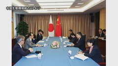 処理水巡り中国環境相が金杉大使との会談で「長期的で有効な国際モニタリング体制」の構築を要求| TBS CROSS DIG with Bloomberg
