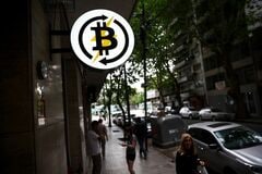 ビットコイン、一段と深まる弱気相場－ETF投資家が8.7億ドル引き揚げ| TBS CROSS DIG with Bloomberg