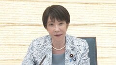 高市総理　エネルギー需給構造強靱化に向けた「パワーGX」を発表　年内までに実現に向けた具体化を指示| TBS CROSS DIG with Bloomberg