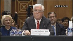 駐日米国大使の候補　関税・貿易赤字解消で日本に「厳しく対話」 米軍駐留経費負担の「増額」を| TBS CROSS DIG with Bloomberg