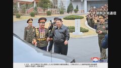 金正恩氏、軍事教育機関視察 「軍事対決なら敵を必殺する」| TBS CROSS DIG with Bloomberg