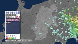 茅野市と南牧村で震度2　茨城県南部を震源とする地震　栃木県南部で最大震度5弱を観測　長野　|　SBC NEWS | 長野のニュース | SBC信越放送