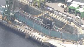 「衝撃でした」従業員も驚き「川崎重工業」の裏金問題　海自隊員らに飲食費など提供か　共同作業で懇親会も　規模は十数億円の可能性|TBS NEWS DIG