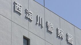 【速報】走行中の車から、隣のバイクを手で押し倒し重傷　殺人未遂容疑で38歳男を逮捕　背景に『あおり運転』トラブルか|TBS NEWS DIG