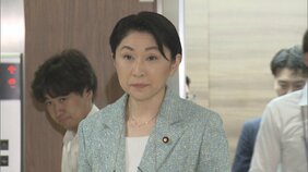 【速報】自民党「今後の選挙に大きな弾み」 自主支援の小池氏が都知事選で小池氏が3選確実に|TBS NEWS DIG