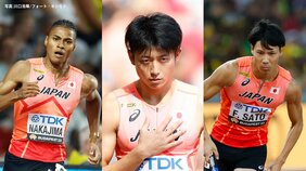 男子400ｍで日本人32年ぶり決勝進出の期待　4×400ｍリレーは史上初のメダルに挑戦【パリ五輪陸上競技プレビュー】|TBS NEWS DIG
