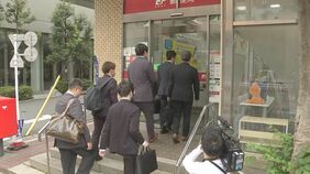 【速報】日本郵便に国交省が特別監査の立ち入り検査　配送業務前後の「点呼」不備問題　中野国交大臣「輸送の安全の確保を揺るがしかねないもの」|TBS NEWS DIG