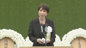 高市総理「我が国は非核三原則を堅持」「81年前の長崎と広島の惨禍を決して繰り返させてはならない」 長崎・平和祈念式典で挨拶|TBS NEWS DIG