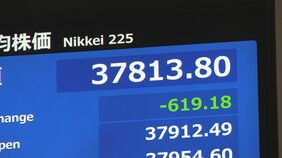 日経平均株価が一時600円以上値下がり&nbsp;「トランプ関税」継続で不透明感高まる|TBS NEWS DIG