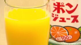 オレンジジュースが高級品に!? 円安などの影響で輸入オレンジの価格が高騰、オレンジジュースは販売休止も…愛媛県産ミカンに注目集まる「引き合い多くて足りてない」|TBS NEWS DIG