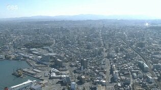 政治家の物価高対策「その場しのぎの対症療法」専門家が批判 賃金停滞の原因とは…日本経済を立て直すヒントは“ドイツ型就労モデル” | 大分のニュース|OBS NEWS|大分放送