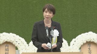 高市総理「我が国は非核三原則を堅持」「81年前の長崎と広島の惨禍を決して繰り返させてはならない」 長崎・平和祈念式典で挨拶| TBS CROSS DIG with Bloomberg