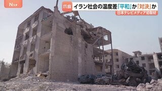 「本当に打撃です」首都テヘラン現地取材　イラン・イスラエル攻撃応酬で激化懸念　崩れ落ちた建物や瓦礫…攻撃の激しさ生々しく残る| TBS CROSS DIG with Bloomberg