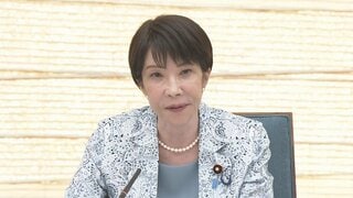高市総理　エネルギー需給構造強靱化に向けた「パワーGX」を発表　年内までに実現に向けた具体化を指示| TBS CROSS DIG with Bloomberg