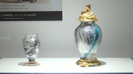 125年前の万博「グランプリ」も 大阪・関西万博開催にあわせ フランス