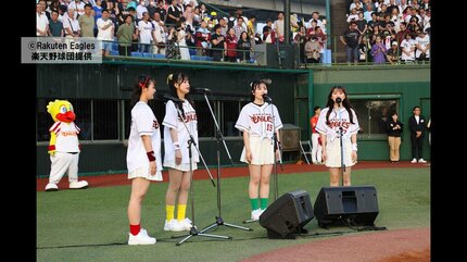 楽天×オリックス戦 ご当地アイドル「りんご娘」が国歌斉唱の大役