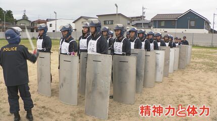 密着！変化求められる、警察学校 2026年7月からスマートフォンの使用