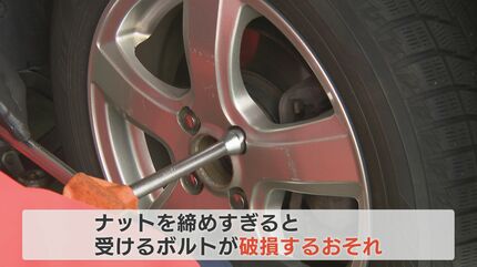 スタッドレスタイヤ、ナット付き 在庫有 スタッドレスタイヤ 205/60R16 96T XL 16インチ グリップ