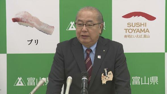 「私どもが主体となって…」話し合い加速か？富山地方鉄道の存廃議論　新田知事トップに新組織発足へ　　|　富山のニュース｜天気・防災｜チューリップテレビ