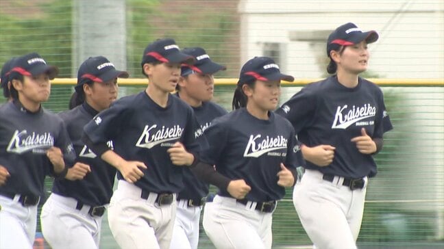 3年前創部の女子硬式野球部　チームの強みは打撃力　エースと４番筆頭に全国制覇目指す　山梨・甲斐清和高校|TBS NEWS DIG