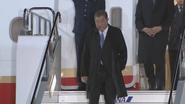 【速報】初の日米首脳会談終え石破総理が帰国|TBS NEWS DIG