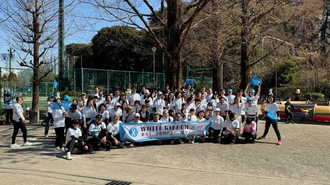国際女性デーと連動したチャリティイベント「ホワイトリボンラン2025」|TBS NEWS DIG