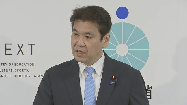 「安全よりも費用優先あってはならない」 高校生死傷の磐越道バス事故受け松本文科大臣|TBS NEWS DIG