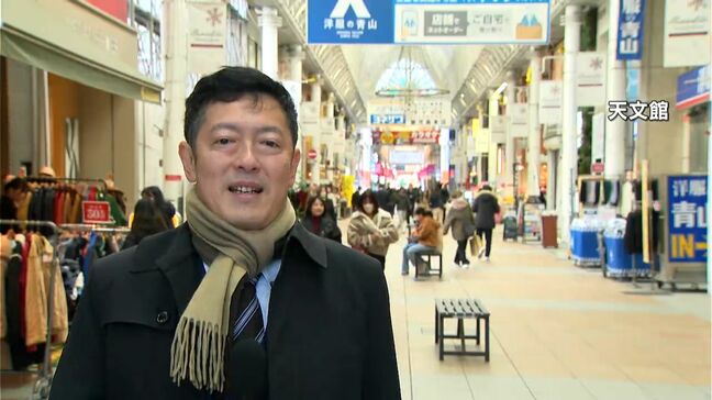 街で聞いた「今年良かったこと」「来年の抱負は？」鹿児島|TBS NEWS DIG