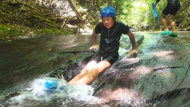 一枚岩の絶景と天然滑り台　岳切渓谷で涼を楽しむ　大分・宇佐市|TBS NEWS DIG