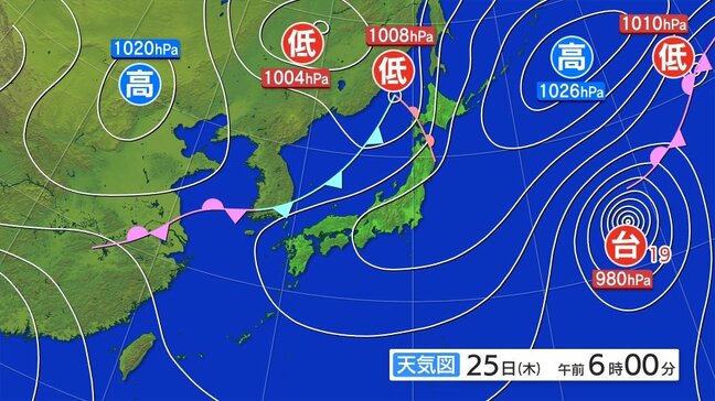 大雨と雷及び突風に関する東北地方気象情報|TBS NEWS DIG
