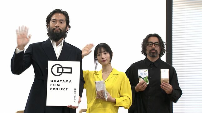 【 MEGUMIさん 】「通学路で撮影、何ともエモーショナルな現場でした」　岡山を舞台にした短編映画を製作　俳優・山田孝之さん「僕が言い続けていたのは『答えを出さない』こと」|TBS NEWS DIG