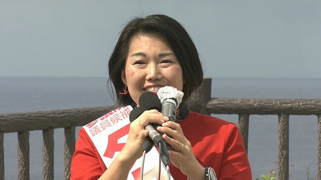 参議院選挙シリーズ「1票が“変える”未来」 無所属・新 高良沙哉 候補 「軍事費ではなく私たちの暮らしの為に予算を」|TBS NEWS DIG