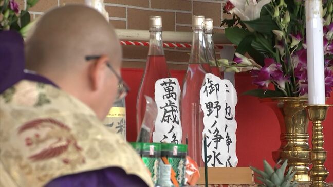 「豊かな水の恵みに感謝を」　旭川などの水の恩恵を受け発展してきた岡山市で“水恩感謝祭”【岡山】|TBS NEWS DIG