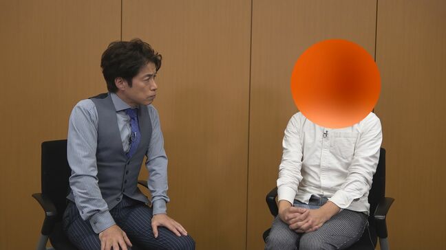 同性婚訴訟“合憲判断”に「ショックも大きいし驚いている」 東京高裁の判断受けて愛知訴訟の原告「最高裁が“違憲”と言ってくれると信じているが…」|TBS NEWS DIG