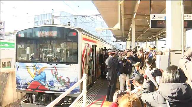「なくなるのは寂しい」マンガッタンライナーⅡが運行終了 石巻駅で多くの鉄道ファンがラストラン見送る 宮城|TBS NEWS DIG