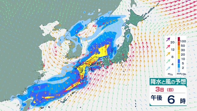 【GW後半も大雨?】大雨・暴風・高波…荒天に注意・警戒 予想24時間降水量は関東甲信・東海・近畿・四国で150mm、北陸100mm 気象庁の細心の予報は?【5月8日(金)にかけての雨風シミュレーション】|TBS NEWS DIG