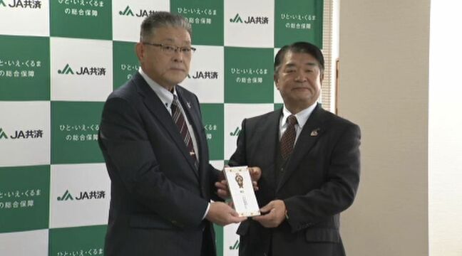 47年続くクリスマスプレゼントＪＡ共済連が交通遺児に 能登半島地震で親を亡くした子どもたちにも届ける|TBS NEWS DIG