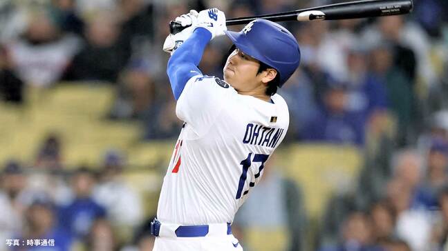 大谷翔平 8試合ぶり26号で日米通算300号に王手!23年8月以来の“二刀流豪快弾” リーグトップタイのスアレスを突き放す |TBS NEWS DIG