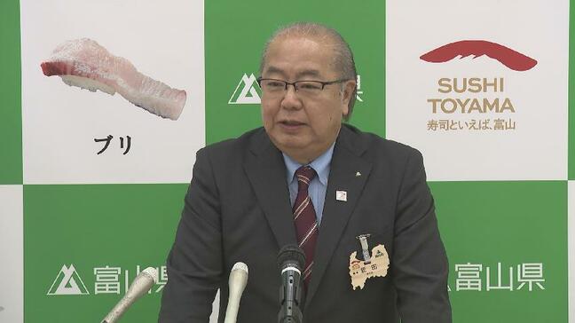 「私どもが主体となって…」話し合い加速か？富山地方鉄道の存廃議論　新田知事トップに新組織発足へ　|TBS NEWS DIG