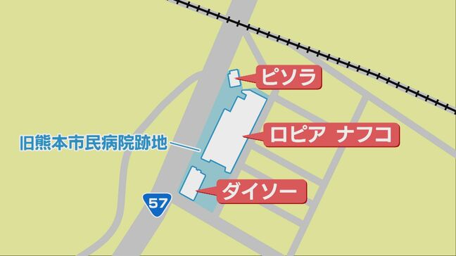 熊本市民病院跡地に、あの「ロピア」　伊料理店「ピソラ」なども　今年12月から順次開店　|TBS NEWS DIG
