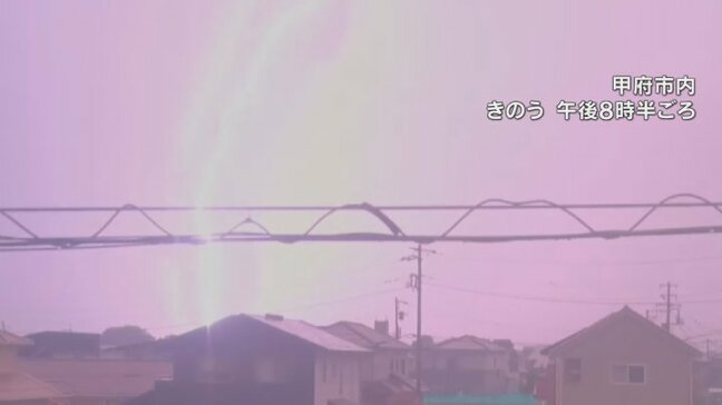 「ドーンとなった...窓を開けたら隣の屋根が燃えていた」落雷で火事か　20日夜は広い範囲で雷雨　停電も　山梨|TBS NEWS DIG
