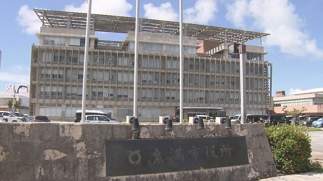 「戦争のない未来つくるため市民とともに進む」　沖縄戦の激戦地 糸満市議会が平和宣言|TBS NEWS DIG