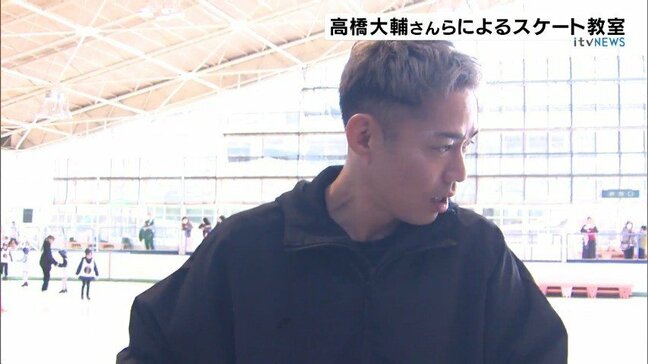 華麗なリフトやジャンプを披露 高橋大輔さんらによるスケート教室【愛媛・松山】|TBS NEWS DIG