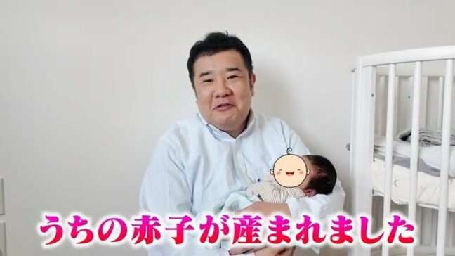 速報【 インパルス 】堤下敦さん　男の子誕生を報告「母子ともに元気」　今年5月に一般女性との結婚を報告　 "息子に「飲みに行くぞ、二十歳になったから」と言われるのが夢” |TBS NEWS DIG