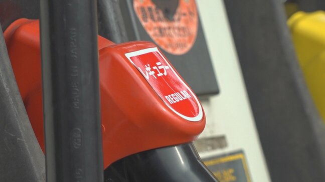 県内のガソリン価格163.9円　暫定税率廃止に向けた補助金の増額で4週連続値下がり　山梨|TBS NEWS DIG