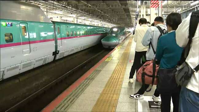 東北新幹線　ゴールデンウイーク期間の利用客数111万人　2024年を8000人上回る|TBS NEWS DIG